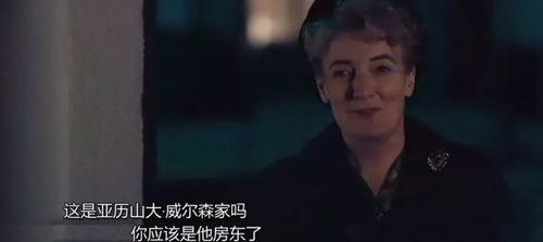 娱乐圈吃瓜三人组是谁,幕后故事大曝光